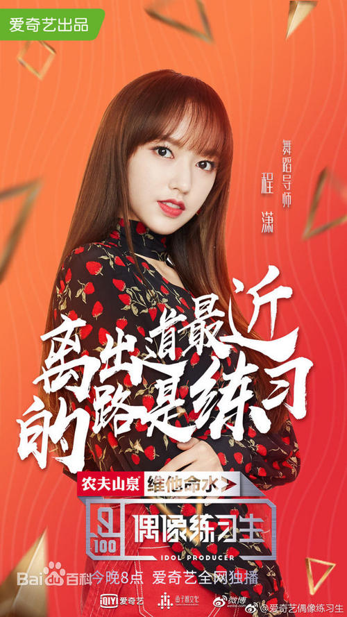 白俄罗斯护照扫描件哪里有卖